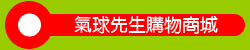 iJywʪU